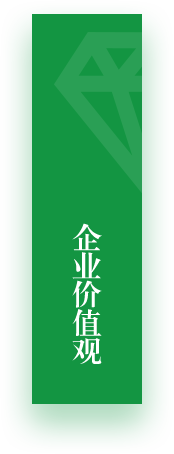 pg麻将胡了(PG)官方网站 - 正版试玩平台