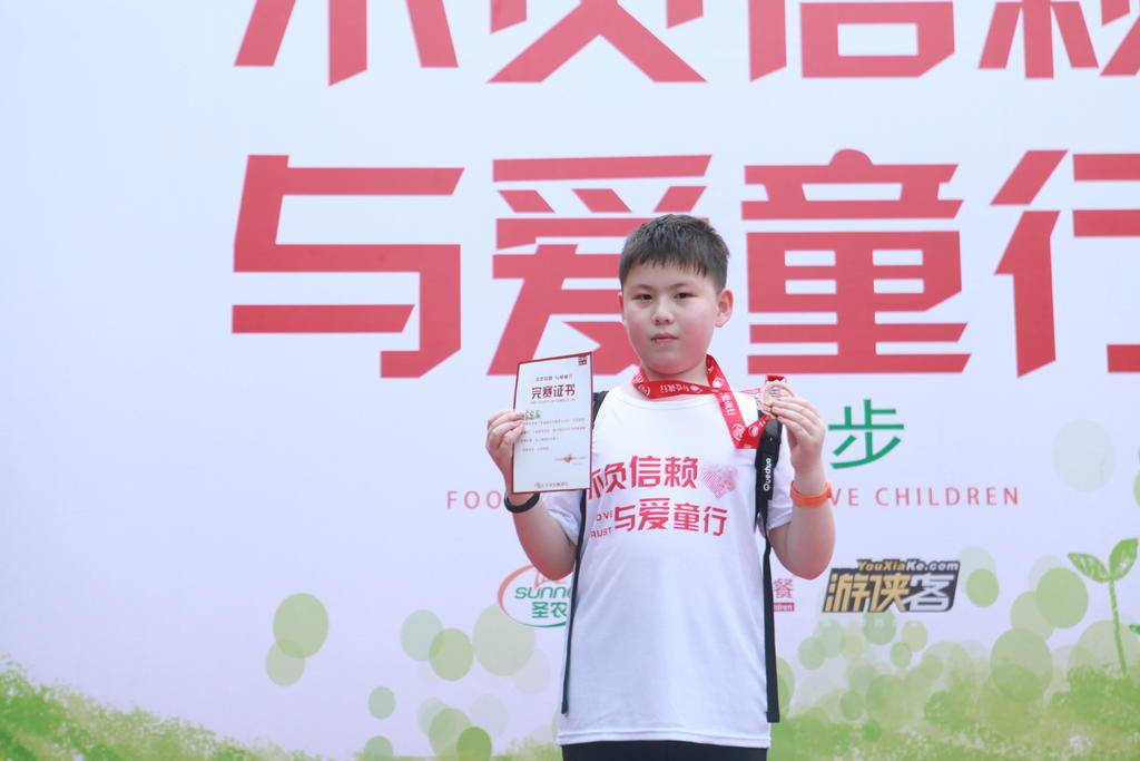 20190603114924 pg麻将胡了(PG)官方网站 - 正版试玩平台