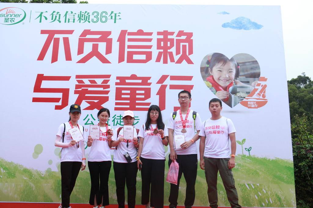 20190603114937 pg麻将胡了(PG)官方网站 - 正版试玩平台