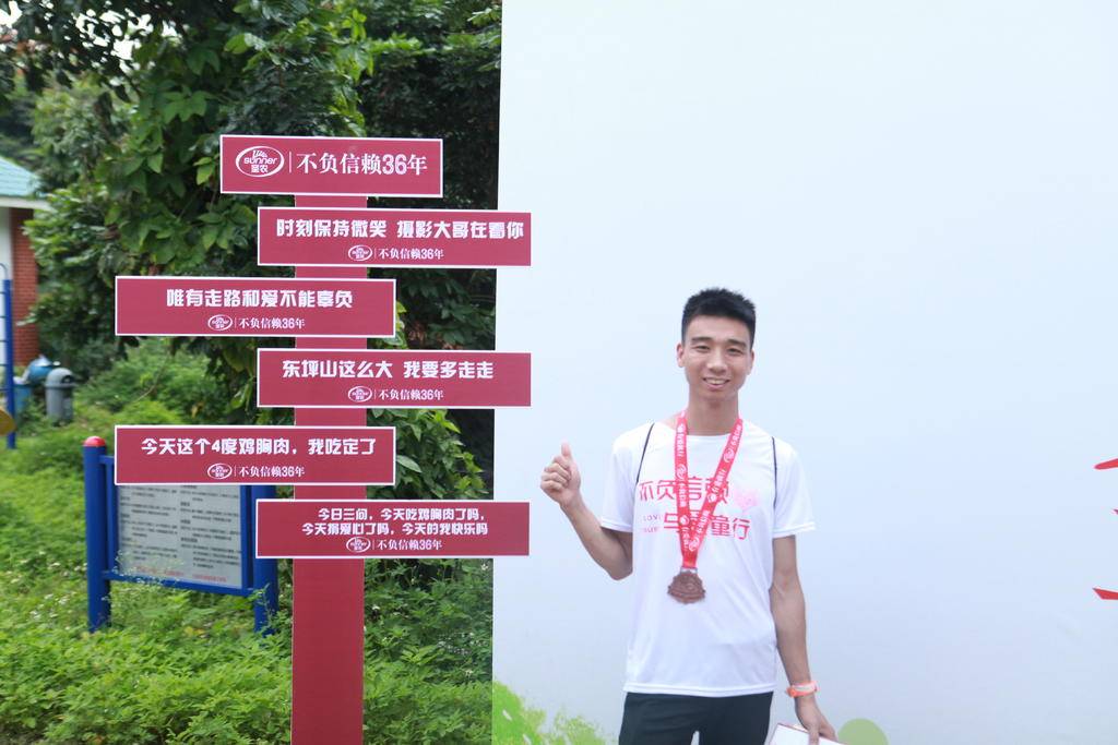 20190603115149 pg麻将胡了(PG)官方网站 - 正版试玩平台