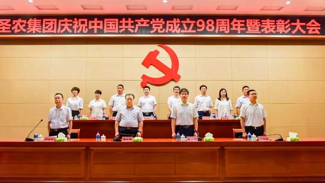 20190730113616 pg麻将胡了(PG)官方网站 - 正版试玩平台