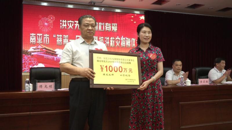 20190731115355 pg麻将胡了(PG)官方网站 - 正版试玩平台