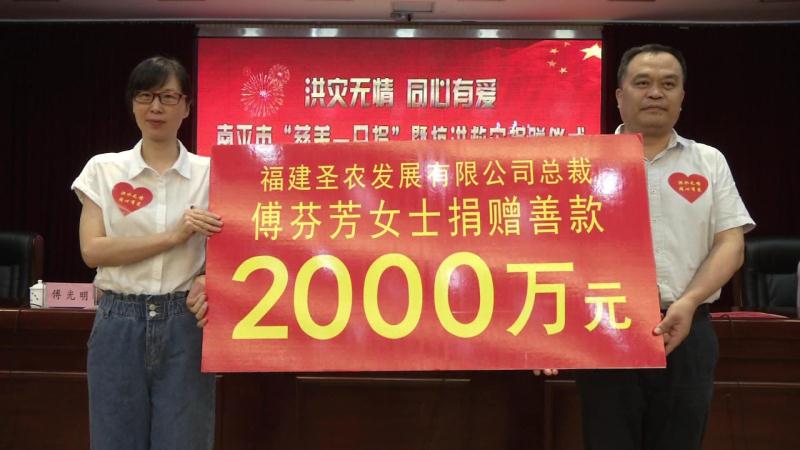 20190731115412 pg麻将胡了(PG)官方网站 - 正版试玩平台