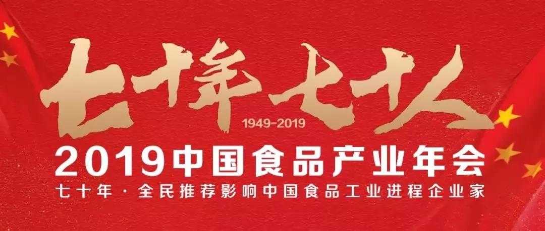 20191209173058 pg麻将胡了(PG)官方网站 - 正版试玩平台