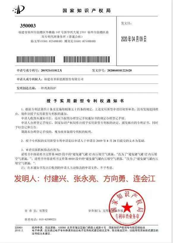 20200510175057 pg麻将胡了(PG)官方网站 - 正版试玩平台