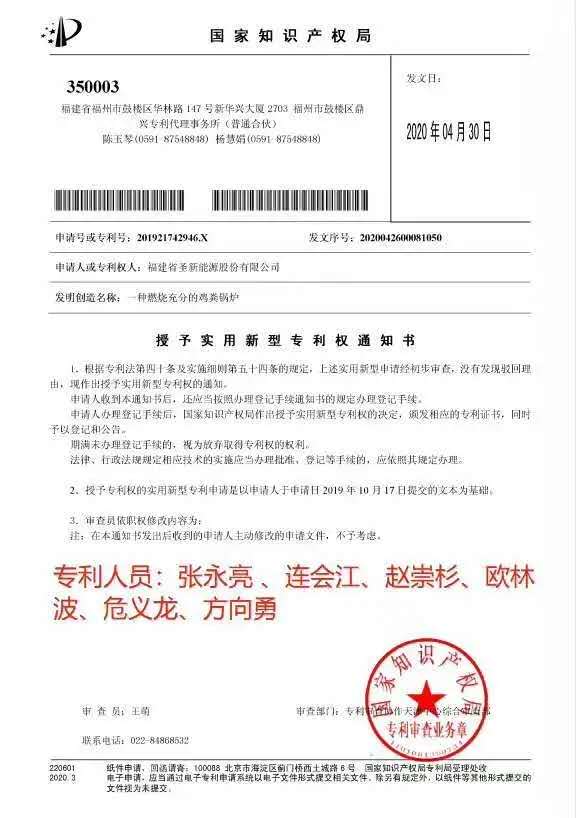 20200510175119 pg麻将胡了(PG)官方网站 - 正版试玩平台