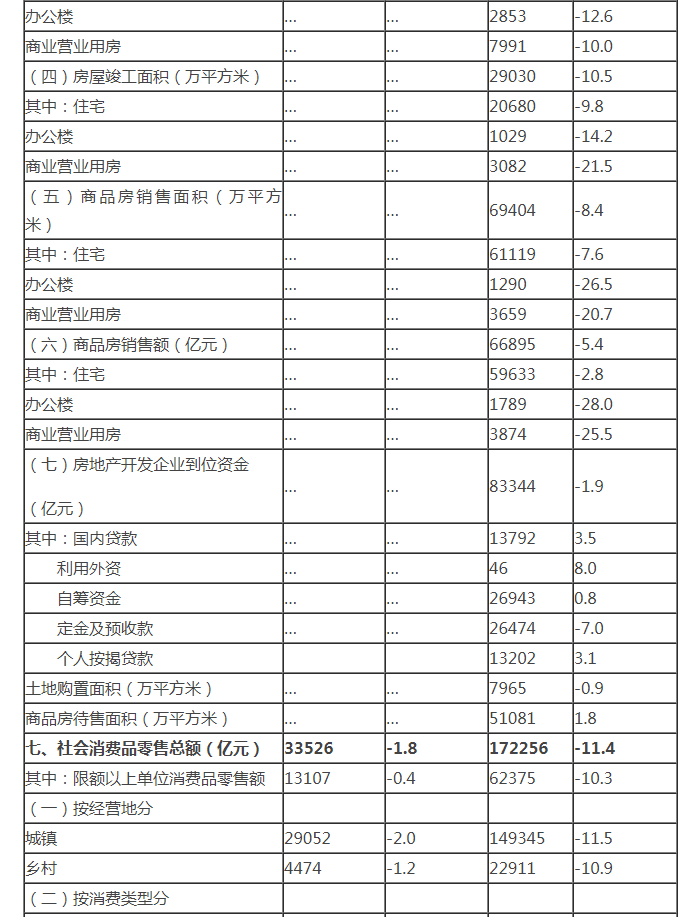 20200716155952 pg麻将胡了(PG)官方网站 - 正版试玩平台