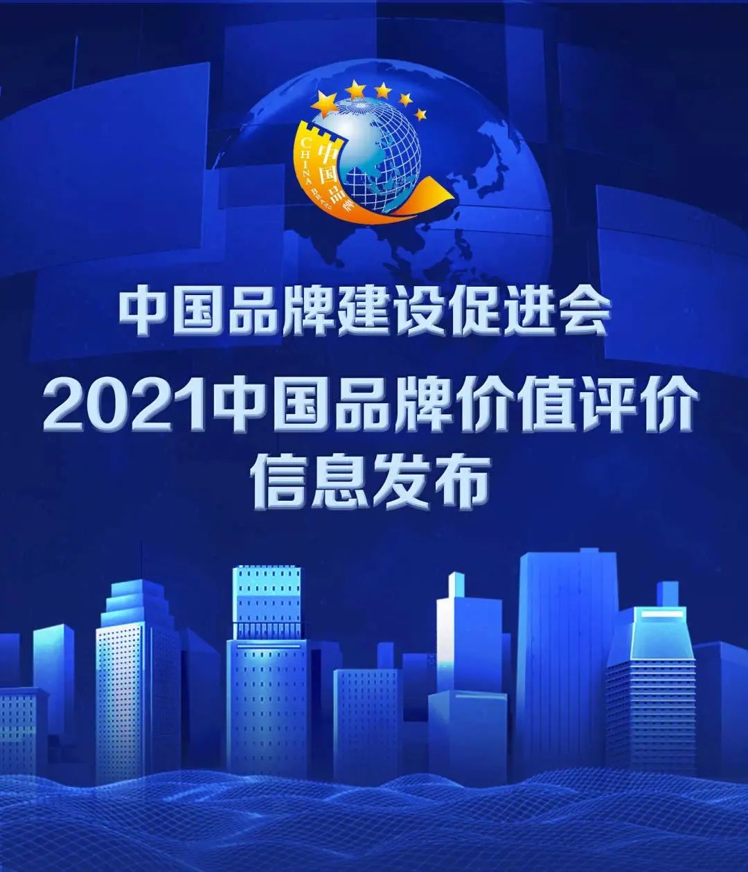 20210510132201 pg麻将胡了(PG)官方网站 - 正版试玩平台