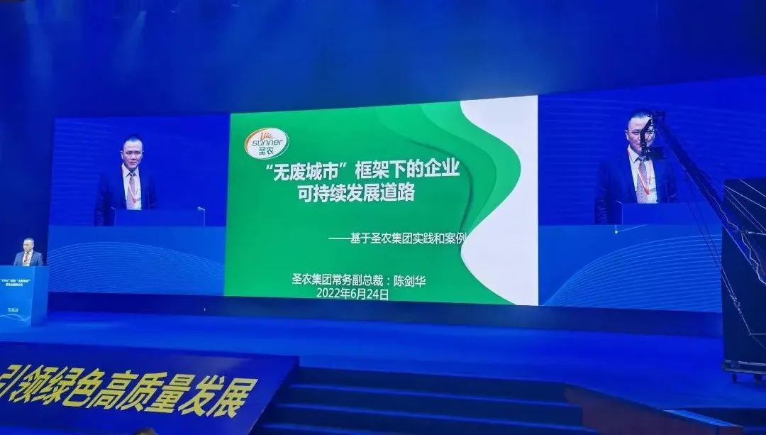 20241009094725 pg麻将胡了(PG)官方网站 - 正版试玩平台