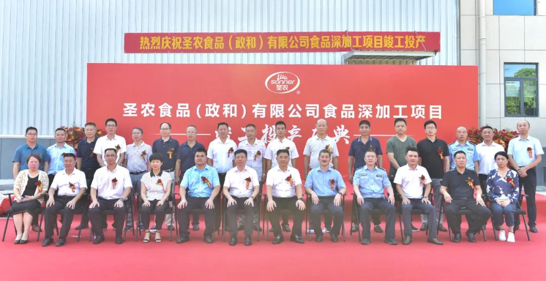 20241009095601 pg麻将胡了(PG)官方网站 - 正版试玩平台