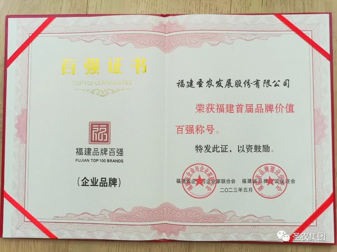20241009105352 pg麻将胡了(PG)官方网站 - 正版试玩平台