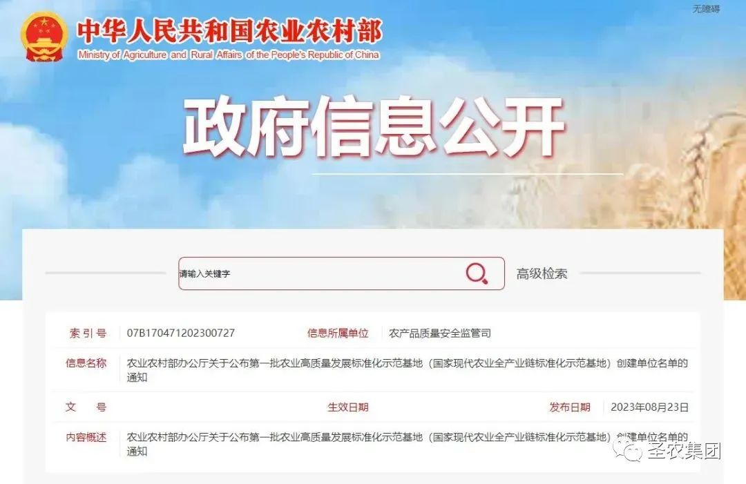 pg麻将胡了(PG)官方网站 - 正版试玩平台